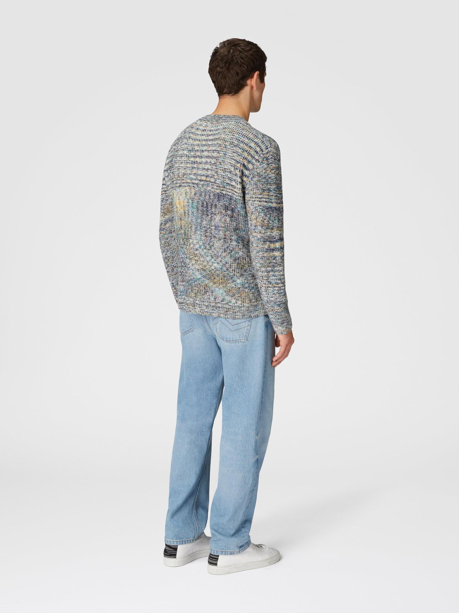 Cashmere and wool cardigan with slub motif Product Image
