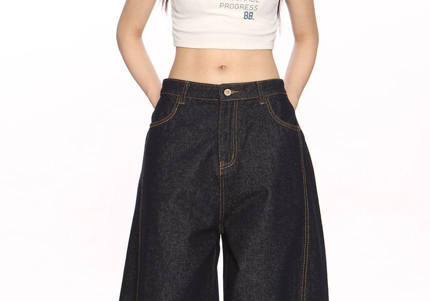 Mid Rise Plain Button Wide Leg Jeans Product Image