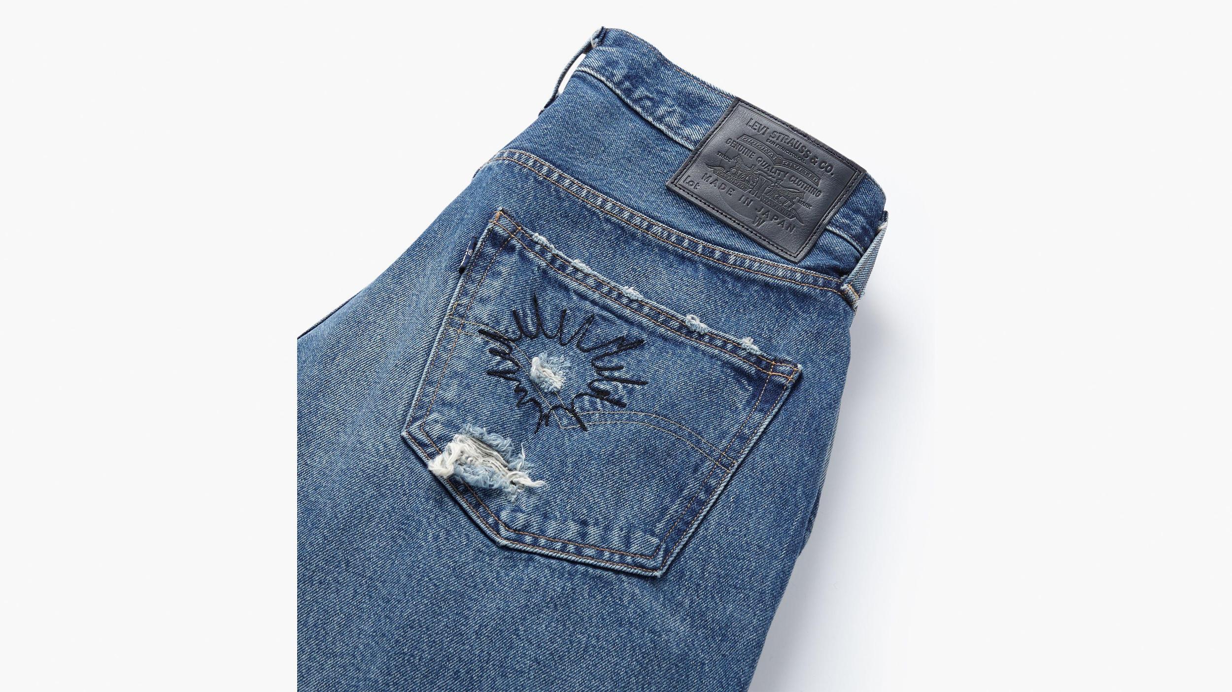 Made in Japan 505™ Regular Fit Men's Jeans Product Image