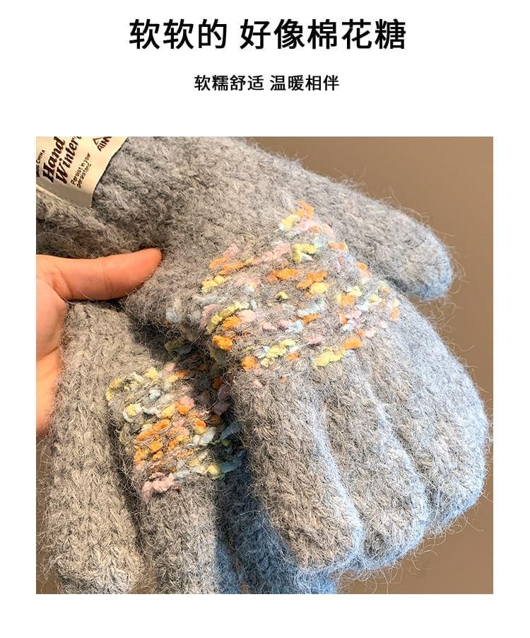 Chunky Knit Gloves Product Image