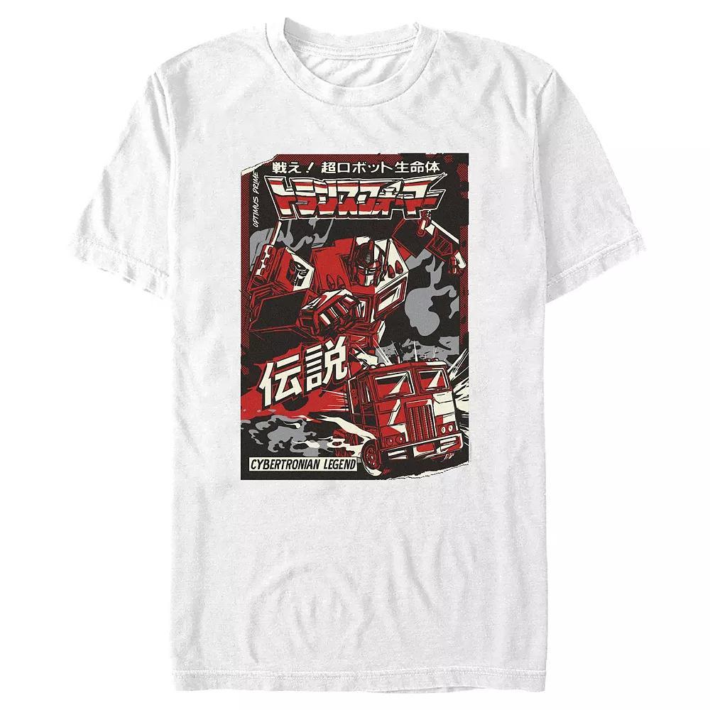 Men's Transformers Optimus Prime Graphic Tee, Size: XL, White Product Image