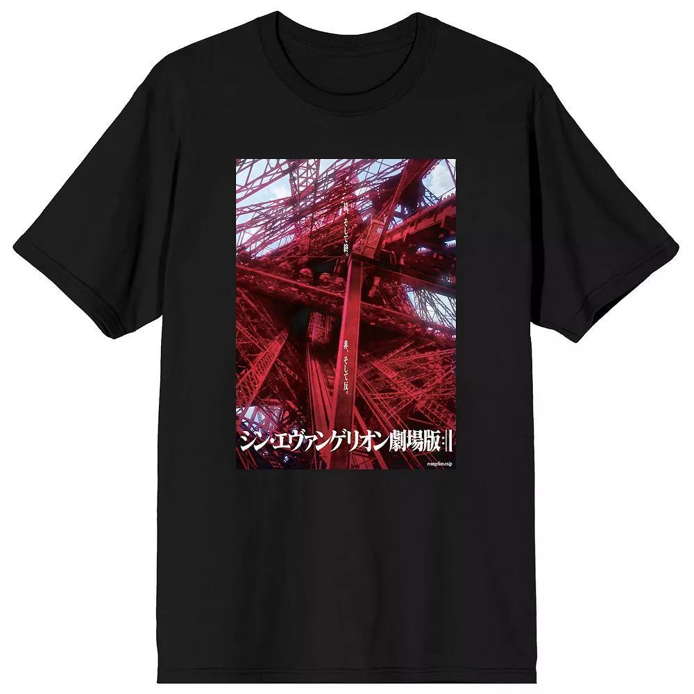 Men's Evangelion 3.0 + 1.0 Poster Tee, Size: Large, Black Product Image