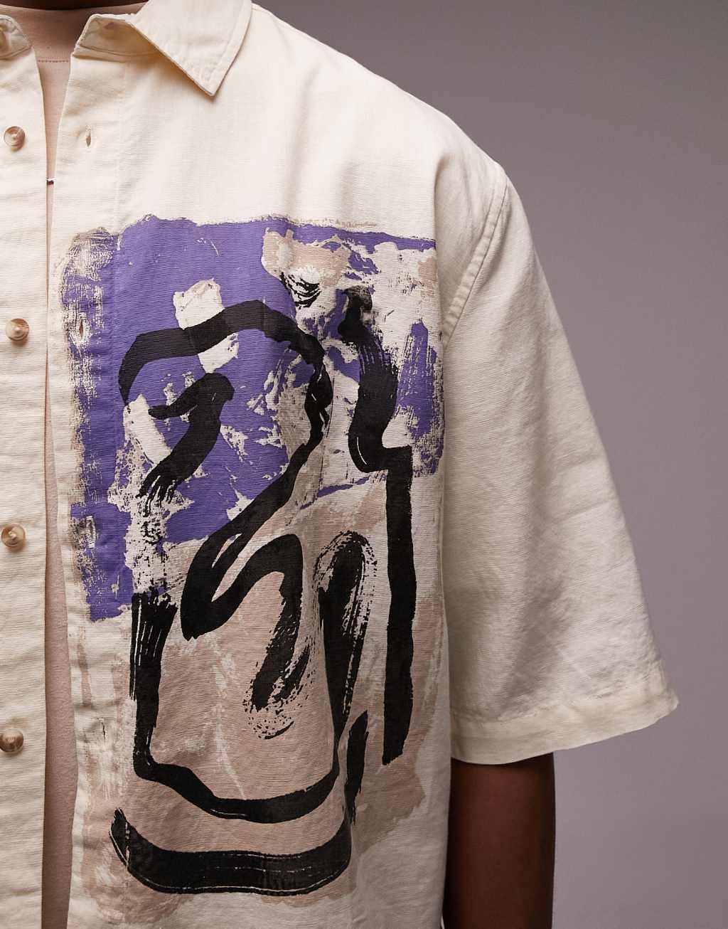 Topman short sleeve relaxed placement print shirt in ecru Product Image