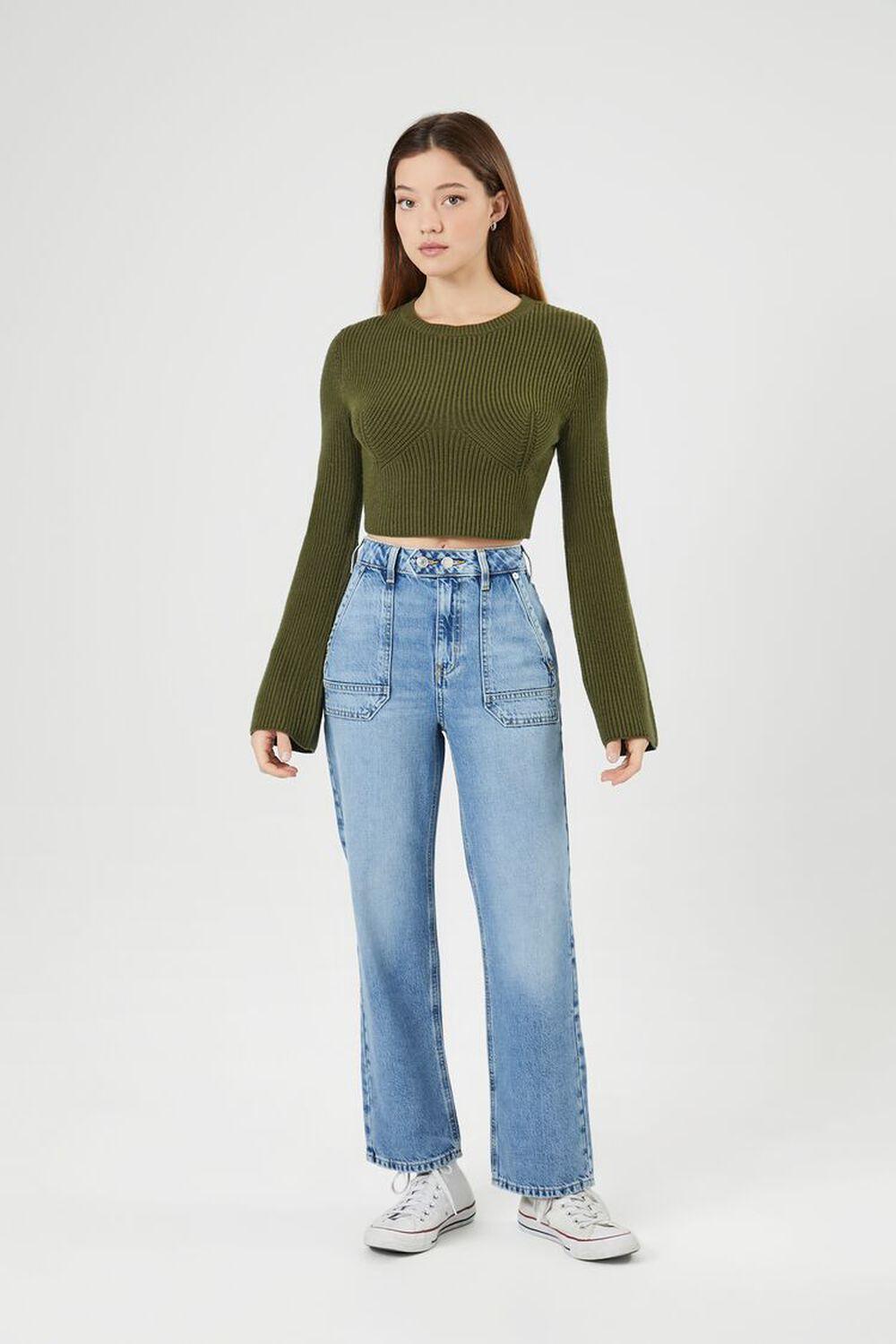 Outfit