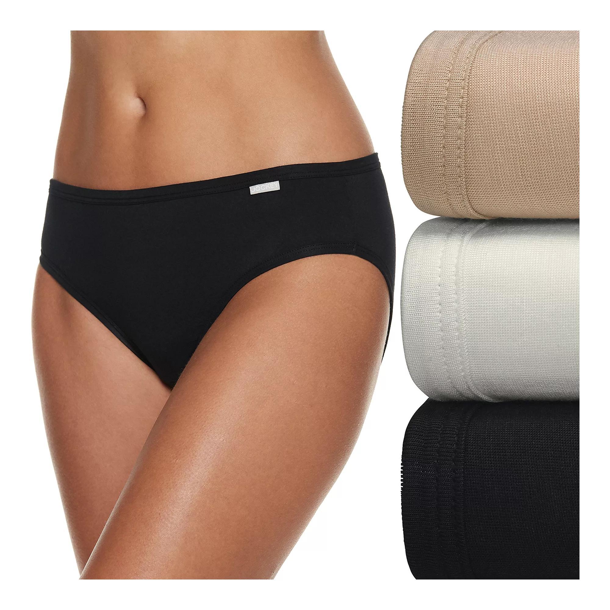 Womens Jockey Supersoft 3-pk. Bikini Panty Set 2070 Product Image