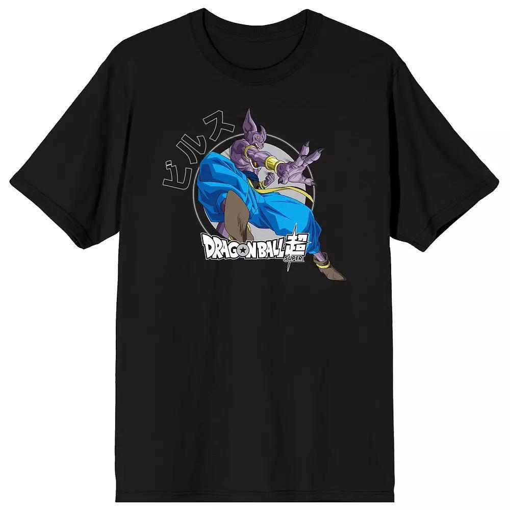 Men's Dragon Ball Super Beerus Short Sleeve Graphic T-Shirt, Size: Small, Black Product Image