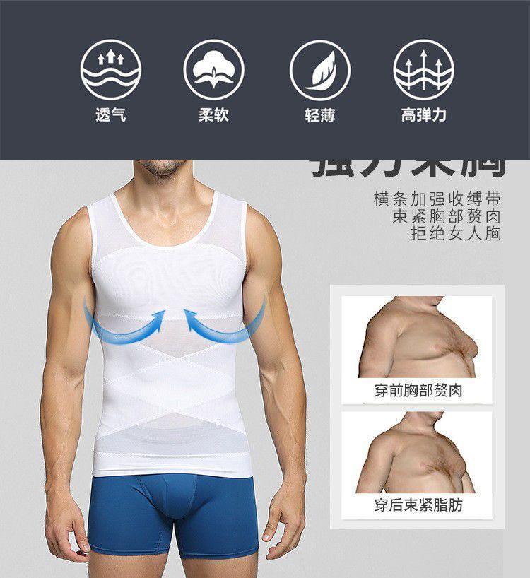 Shaping Tank Top Product Image
