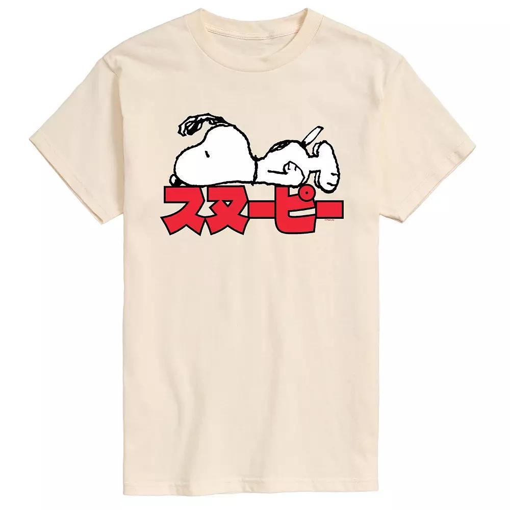 Mens Peanuts Kanji Snoopy Tee Product Image