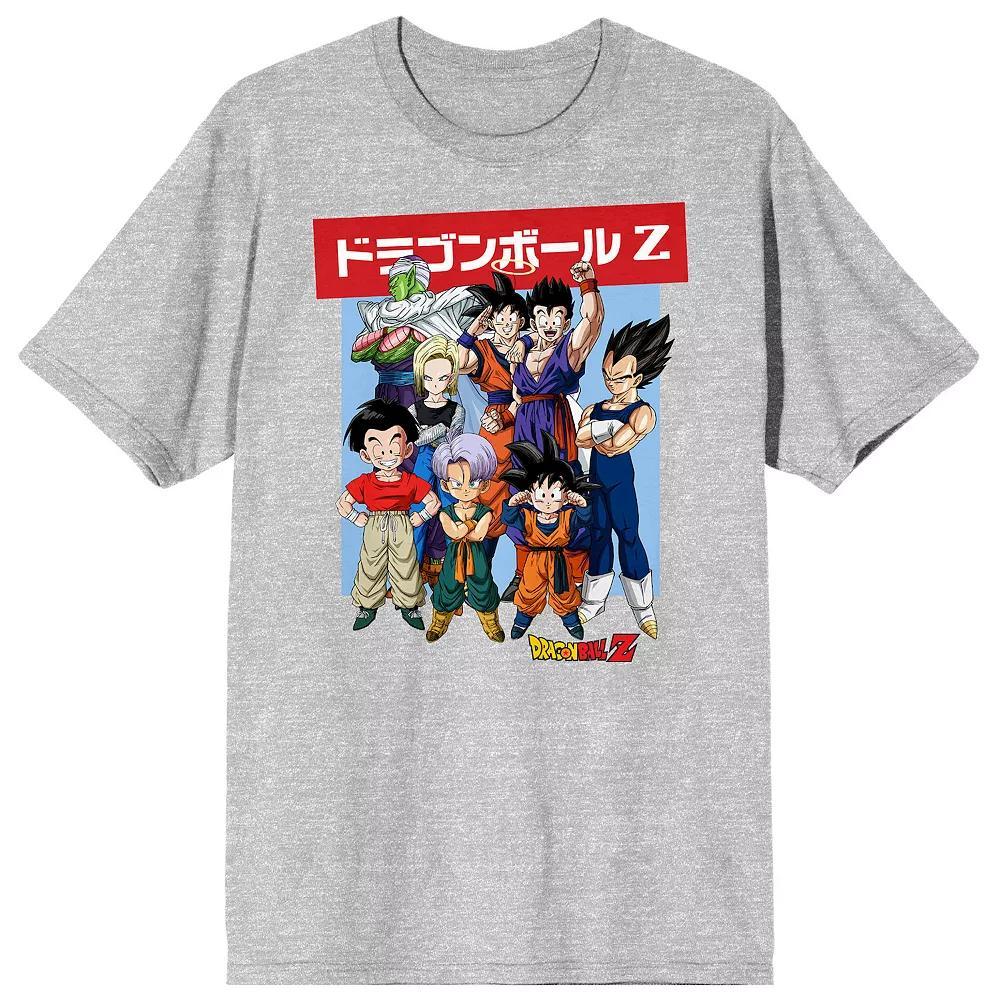 Men's Dragon Ball Z Group Pose Tee, Size: Large, Grey Product Image