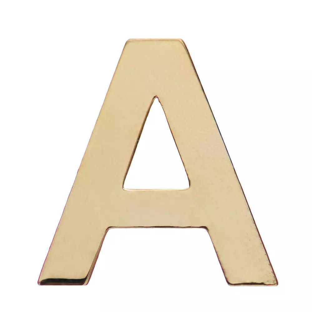 Au Naturale 14k Gold Initial Single Stud Earring, Women's Product Image