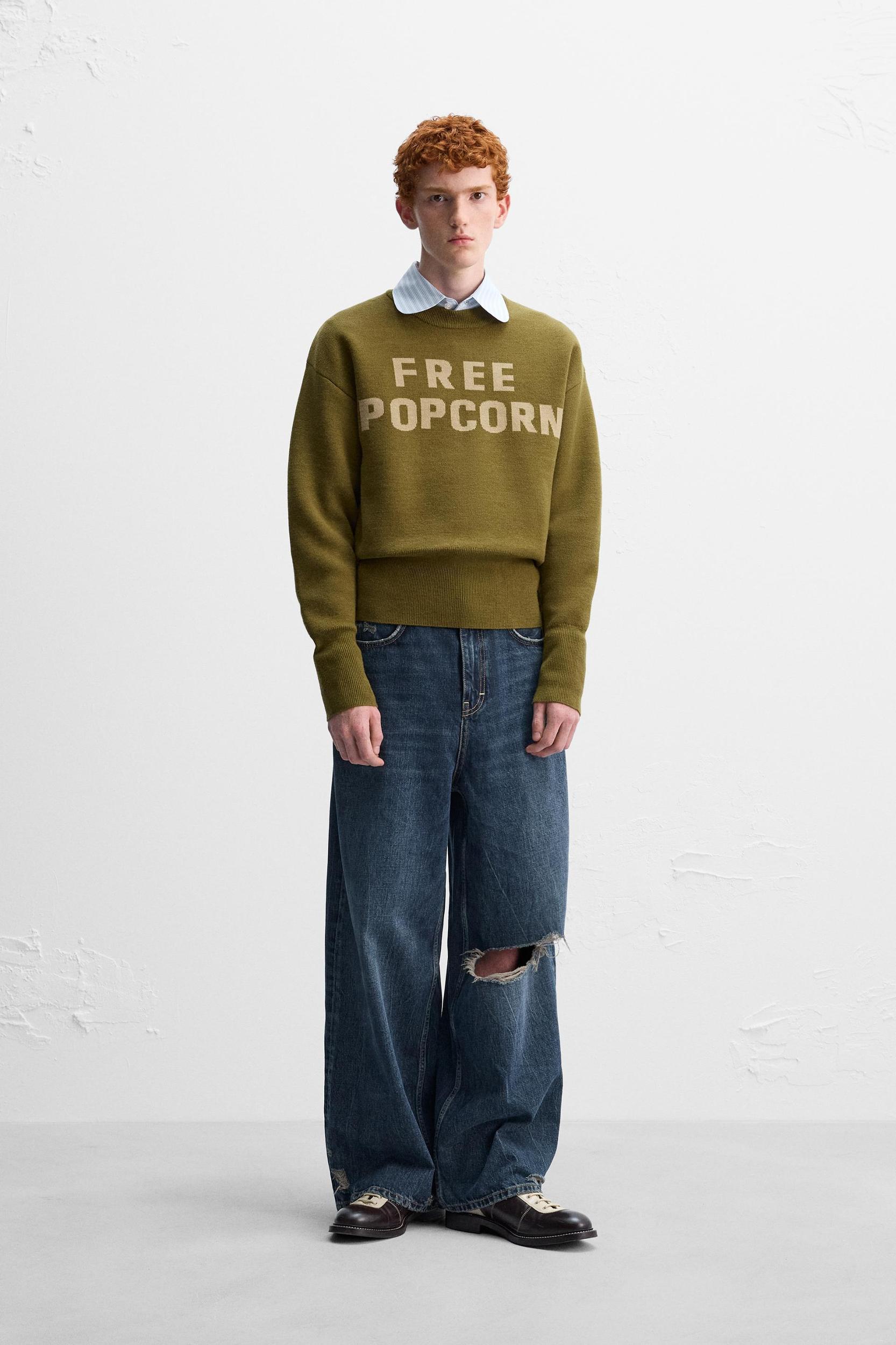 Outfit