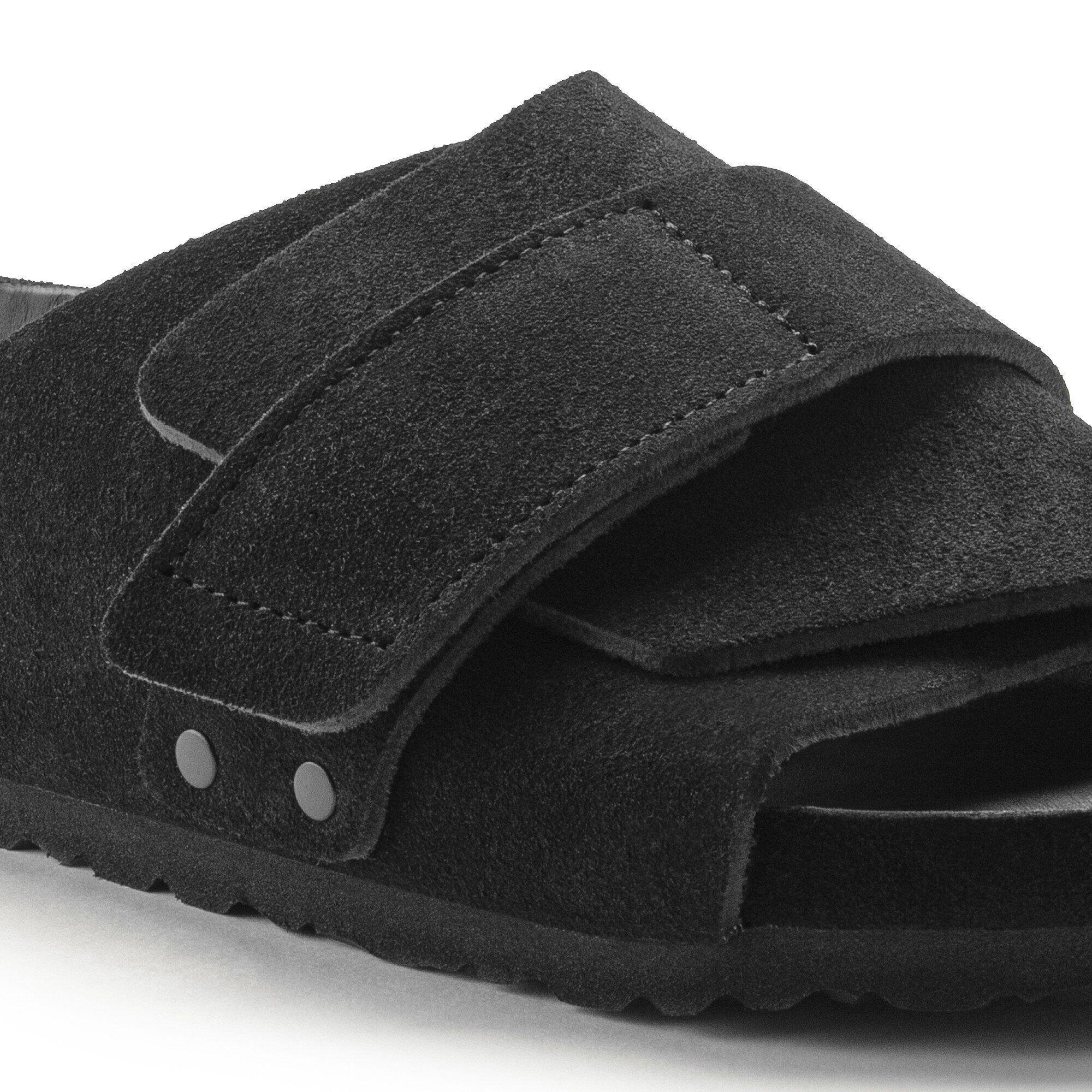 Kyoto Suede Leather Product Image
