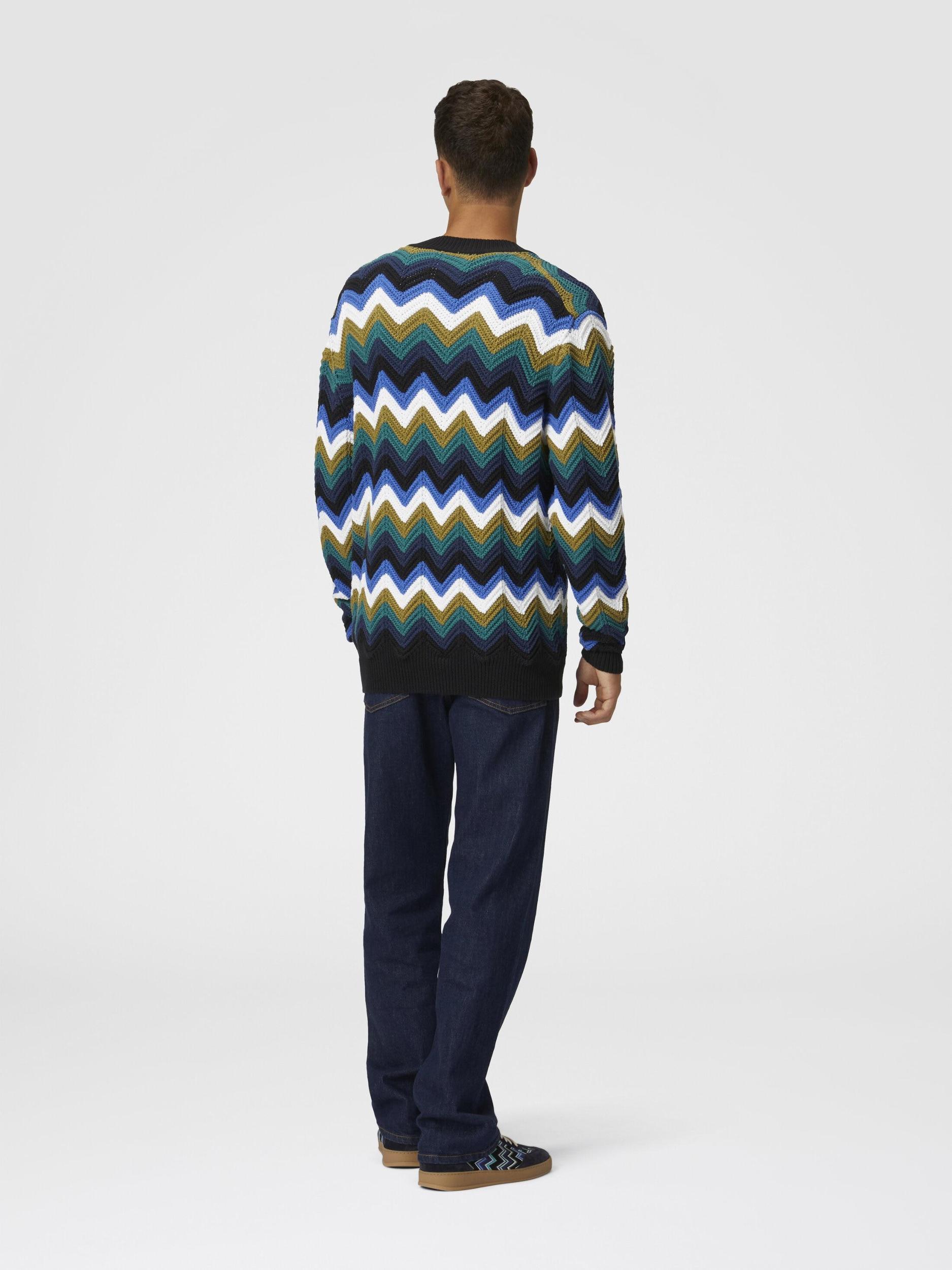 Chevron knit cardigan with pockets and contrasting piping Product Image