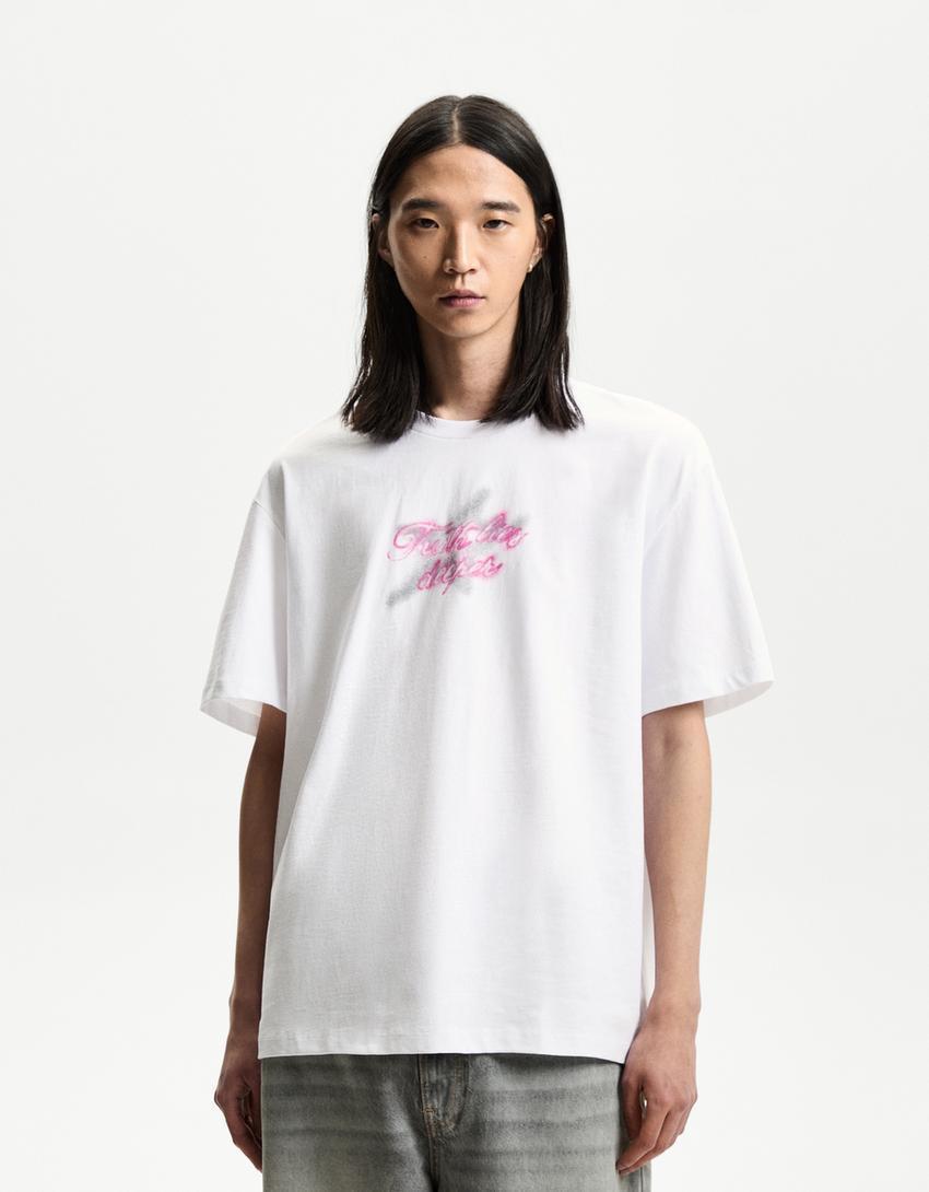 Short sleeve T-shirt with print Product Image