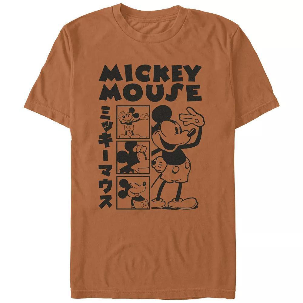 Men's Comfort Colors® Disney's Mickey Mouse Profile Boxes Graphic Tee, Size: XL, Yam Product Image