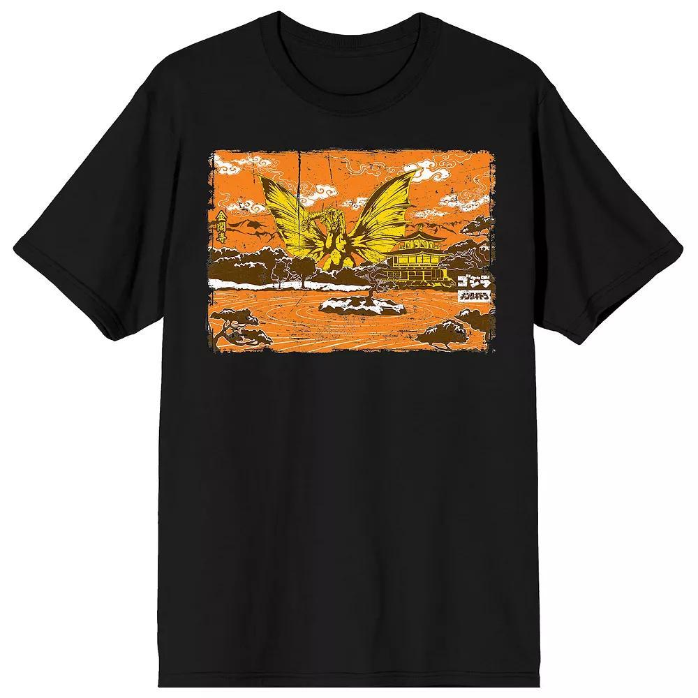 Men's Godzilla Classic King Graphic Tee, Size: Small, Black Product Image