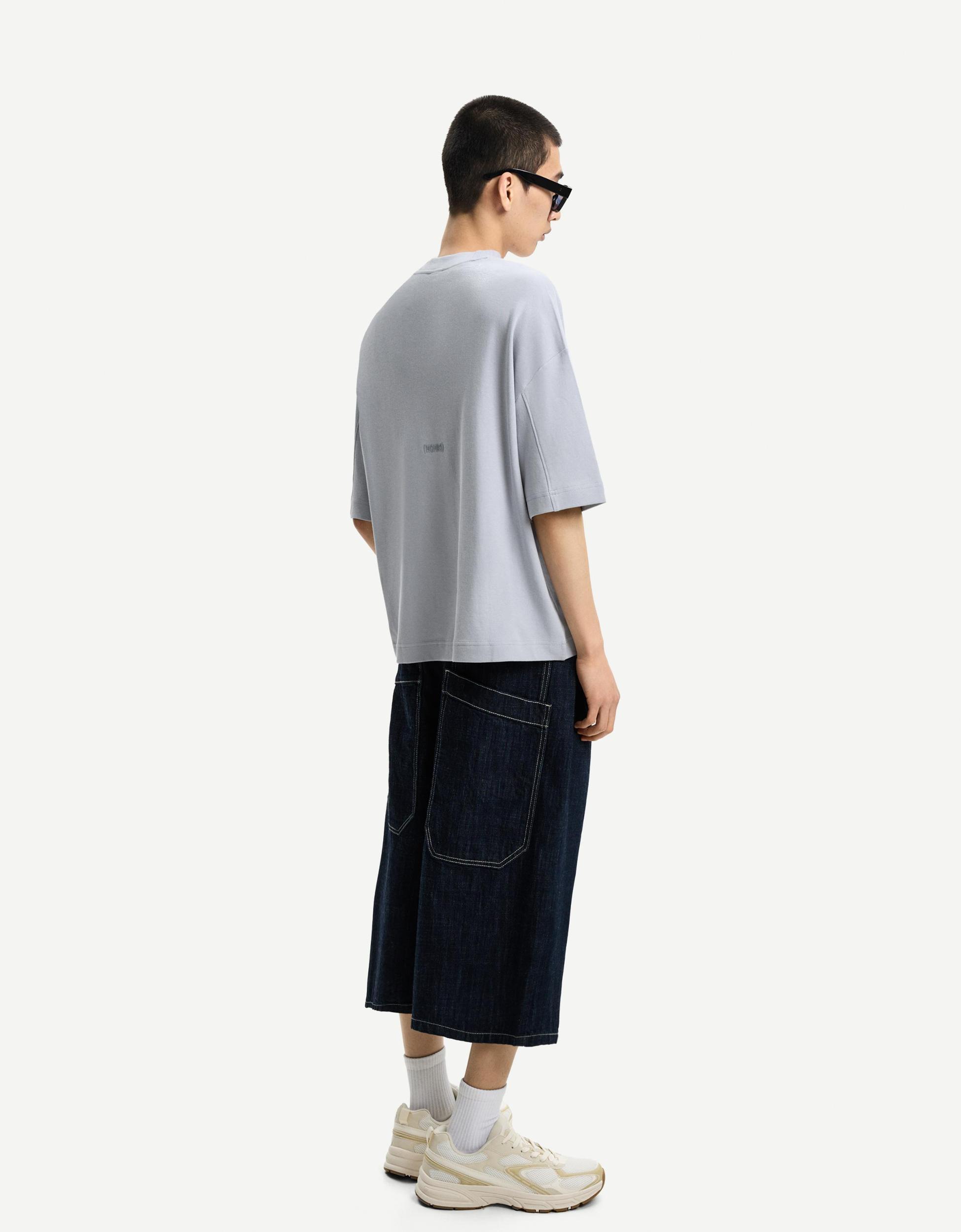 Boxy short sleeve T-shirt Product Image