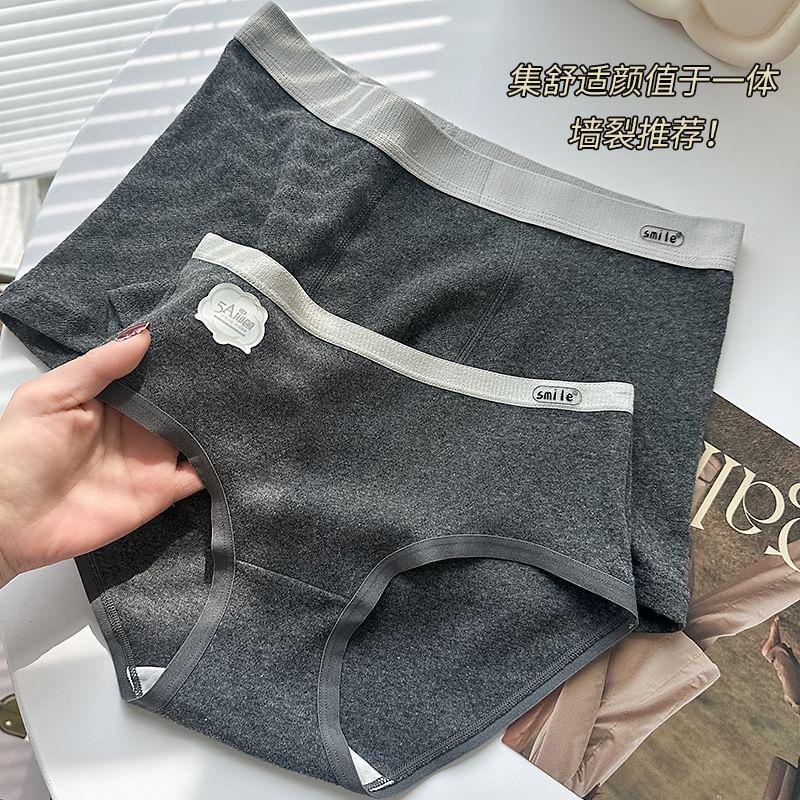 Couple Matching Set: Contrast Trim Boxer Brief + Panty Product Image