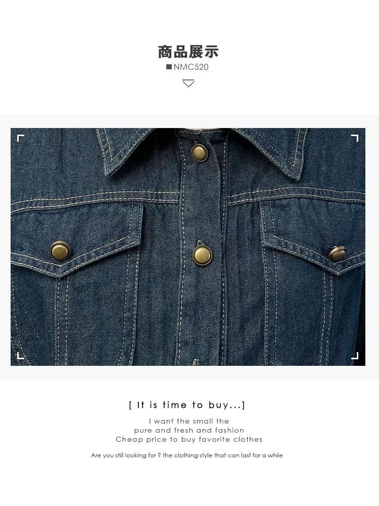 Stitched Denim Midi Shirtdress With Belt Product Image