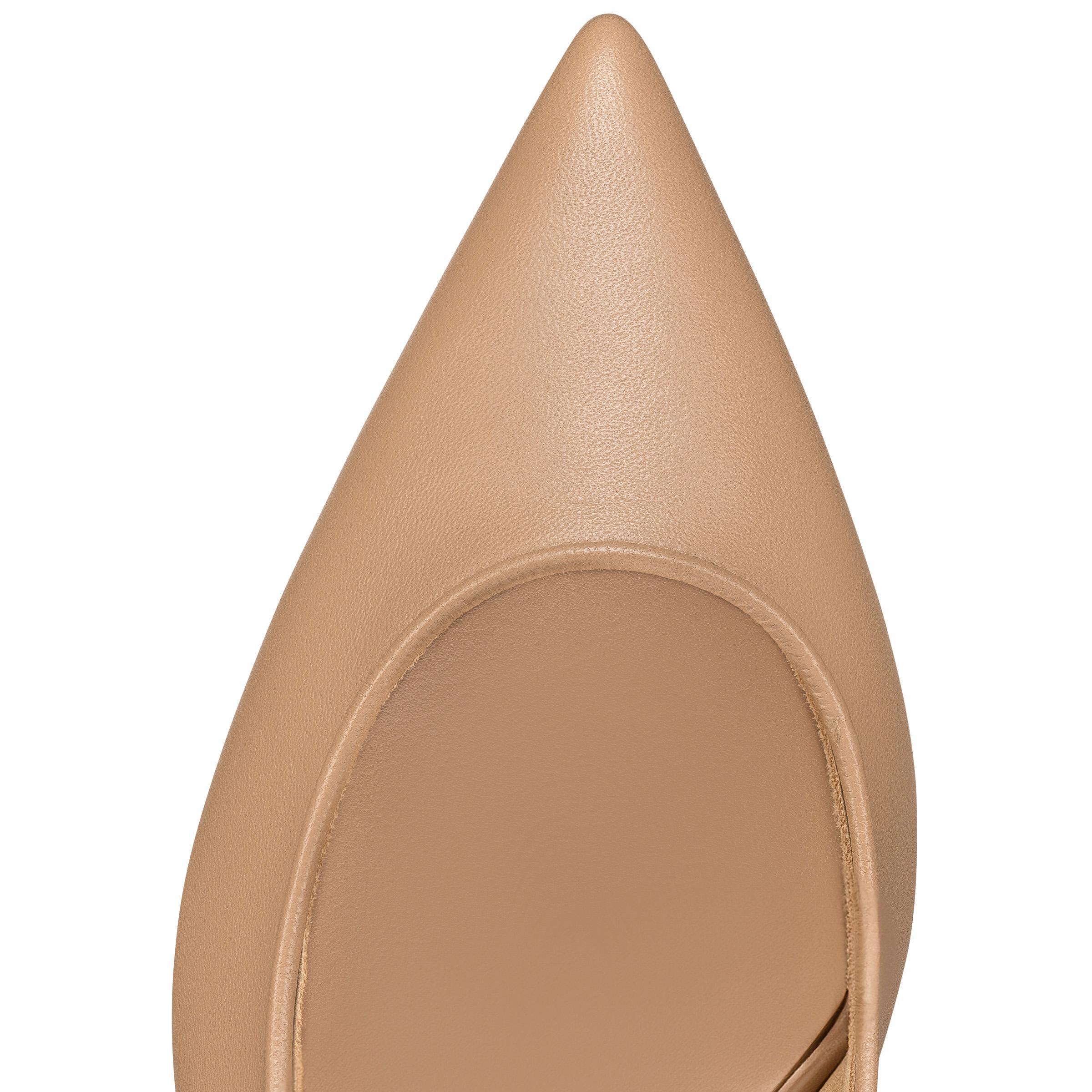 Sporty Kate Sling Product Image