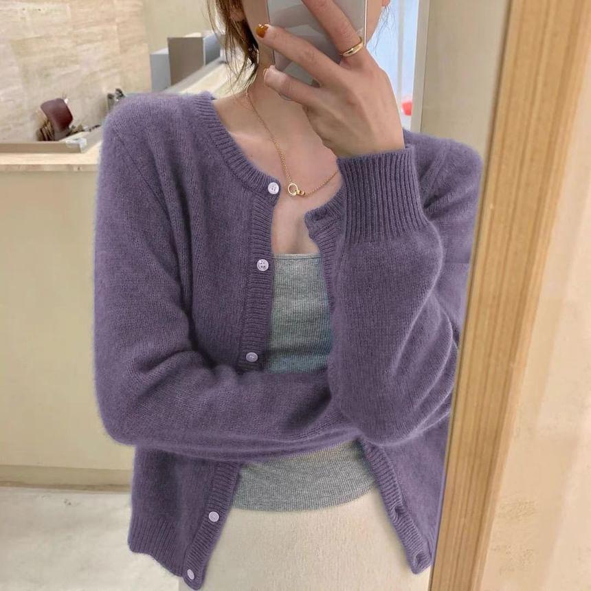 Plain Cardigan Product Image