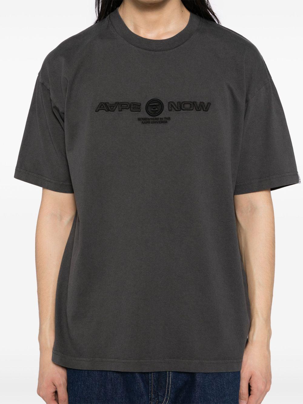 logo embroidered T-shirt Product Image