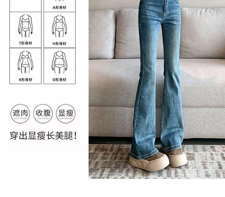 Mid Rise Washed Bootcut Jeans (Various Designs) Product Image