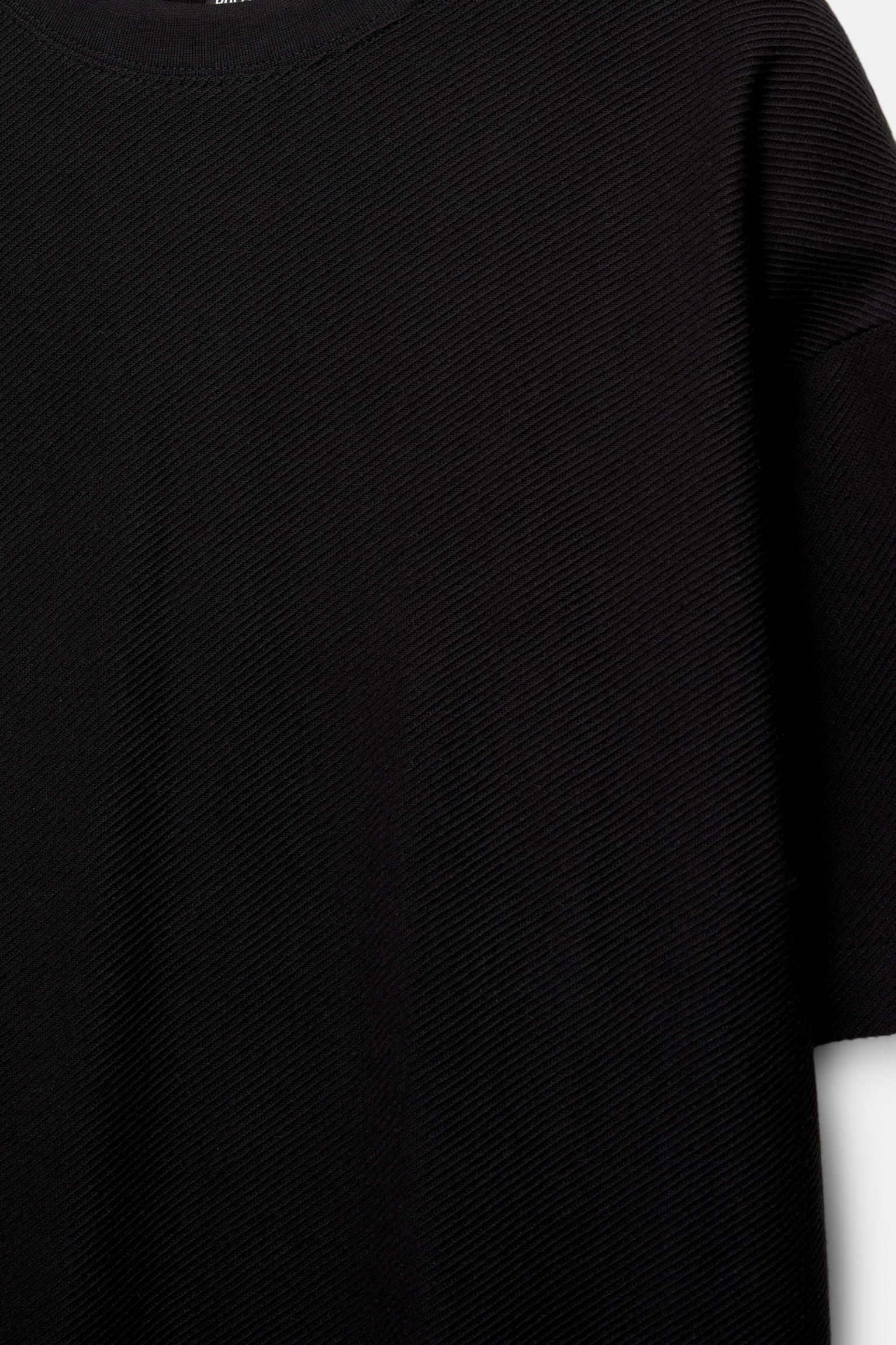 Textured short sleeve sweatshirt Product Image