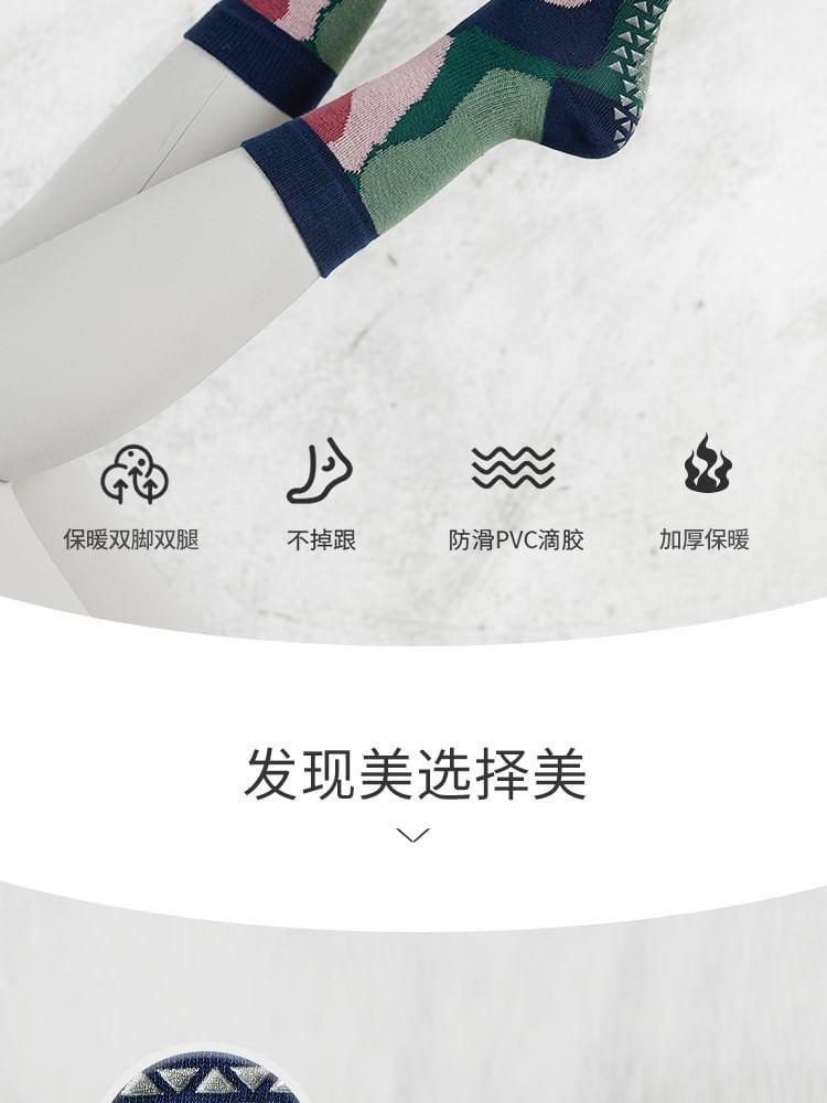 Patterned Toe Socks Product Image