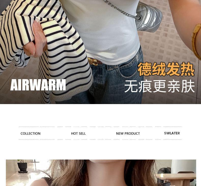Scoop Neck Plain Slim Fit Tank Top Product Image