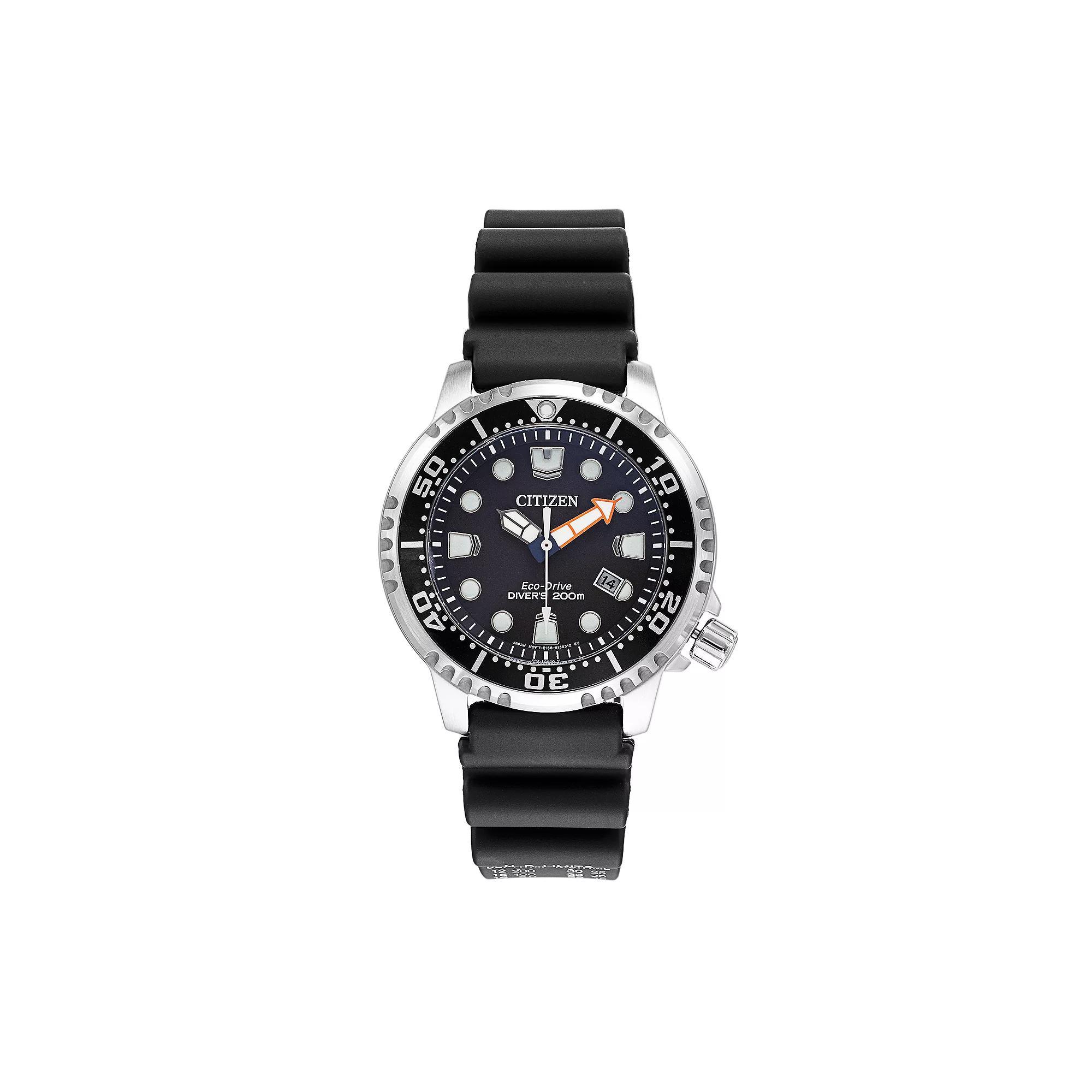 Citizen Eco-Drive Mens Promaster Professional Dive Watch - BN0150-28E, Black Product Image