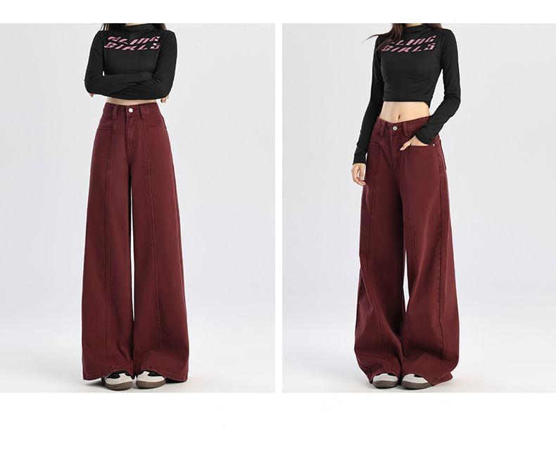 High Rise Wide Leg Jeans (Various Designs) Product Image