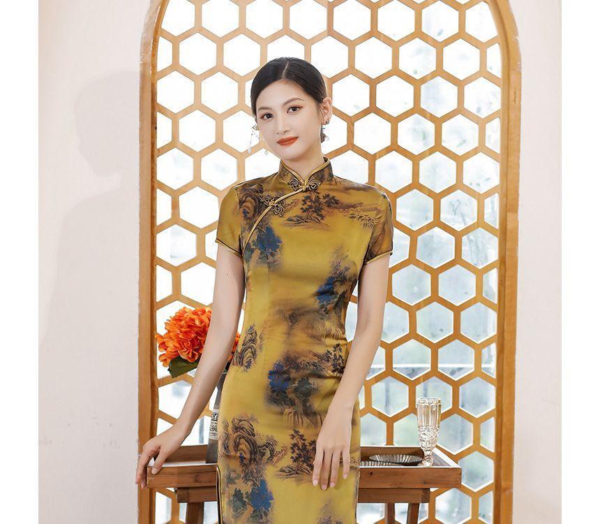 Short-Sleeve Floral Print  Midi Sheath Qipao Product Image