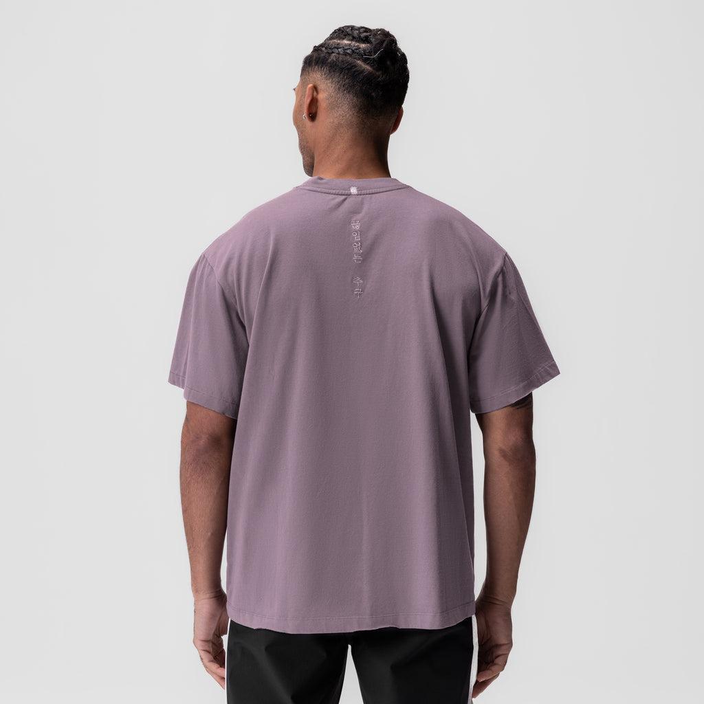 0797. Tech Essential™ Relaxed Tee - Moonscape "Space Bracket" Product Image