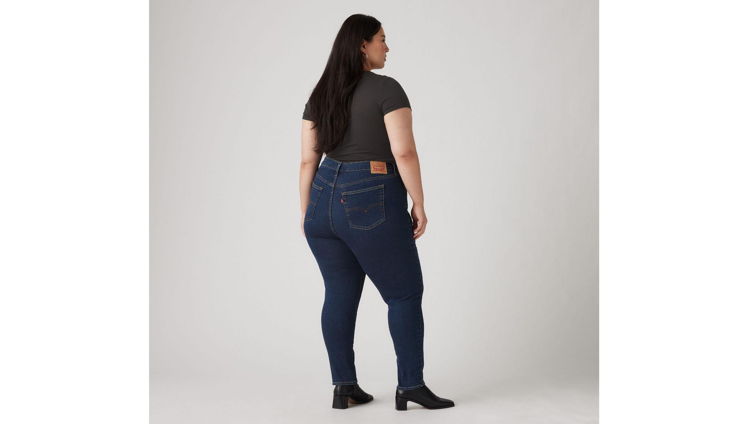 721 High Rise Skinny Women's Jeans (Plus Size) Product Image