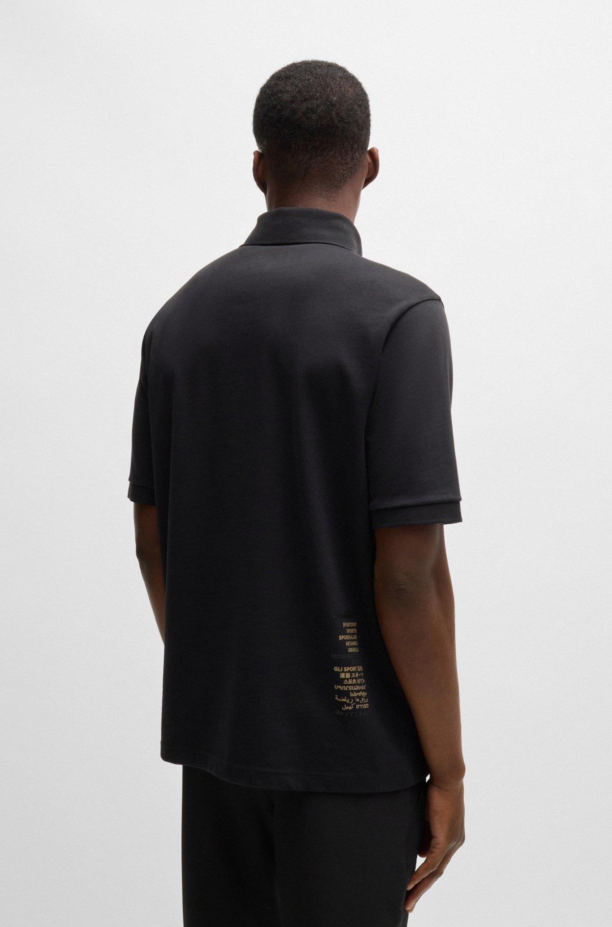 Cotton-jersey polo shirt with printed artwork Product Image