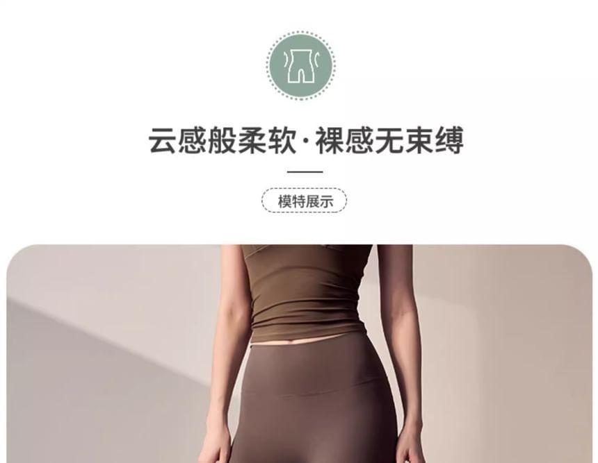 Plain Twist Back Yoga Pants Product Image