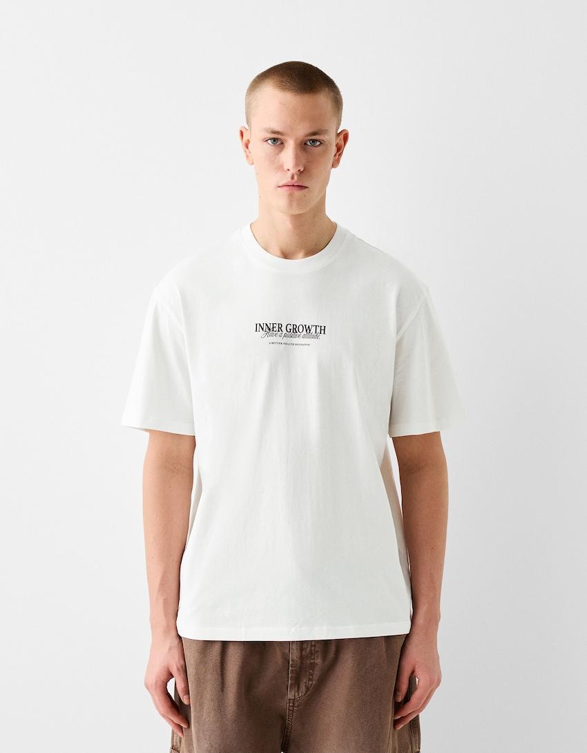 Printed boxy-fit short sleeve T-shirt Product Image