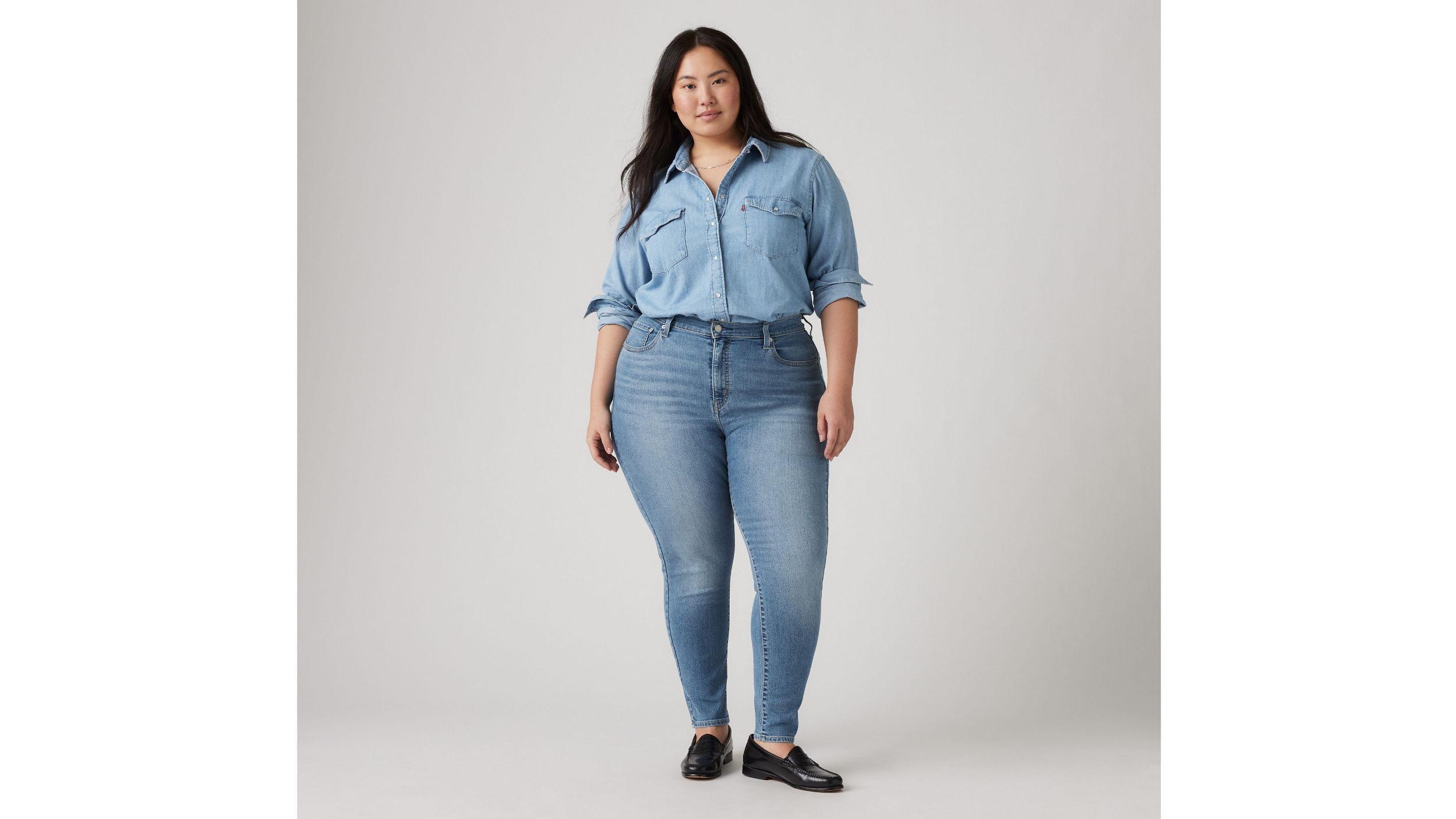 721 High Rise Skinny Women's Jeans (Plus Size) Product Image