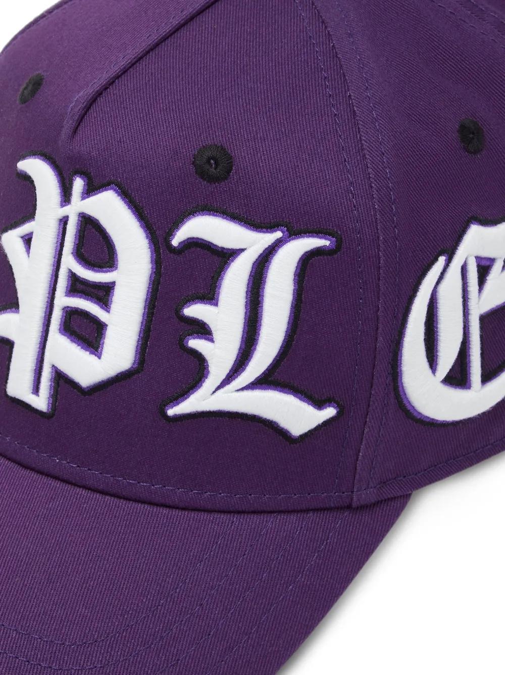 logo-embroidered cotton baseball cap Product Image
