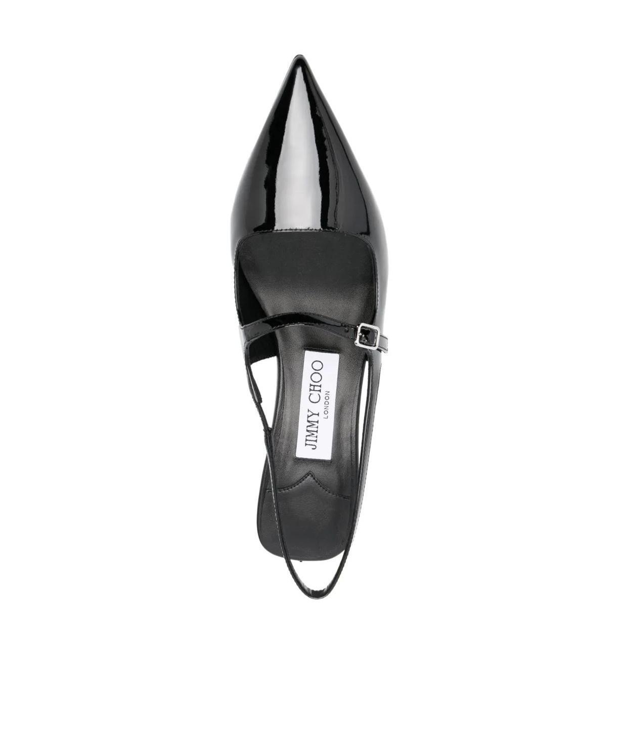 JIMMY CHOO Didi 45 Slingback Pumps In Multicolor Product Image