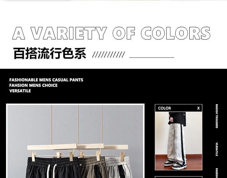 Drawstring Waist Plain Sweatpants Product Image