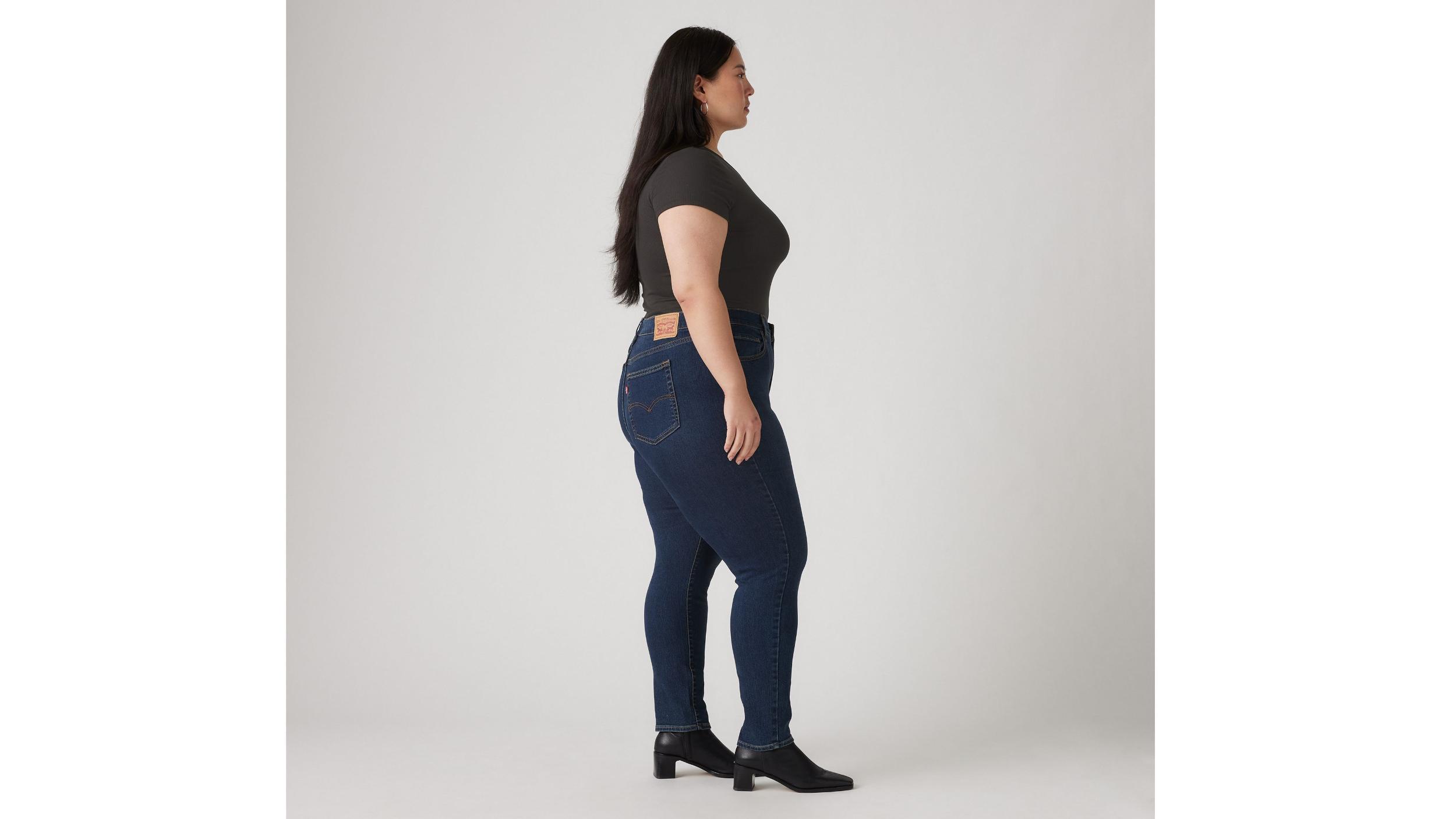 721 High Rise Skinny Women's Jeans (Plus Size) Product Image