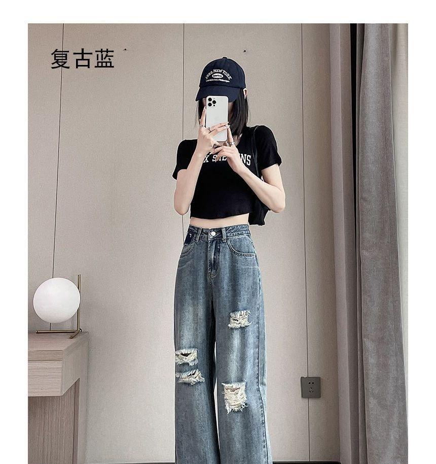 High Rise Washed Wide Leg Jeans (Various Designs) Product Image