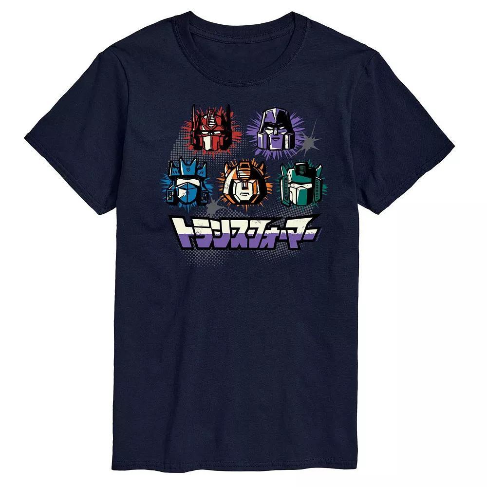 Big & Tall Barbie™ The Movie Mattel Barbie Burst Graphic Tee, Men's, Size: XXL Tall, Blue Product Image