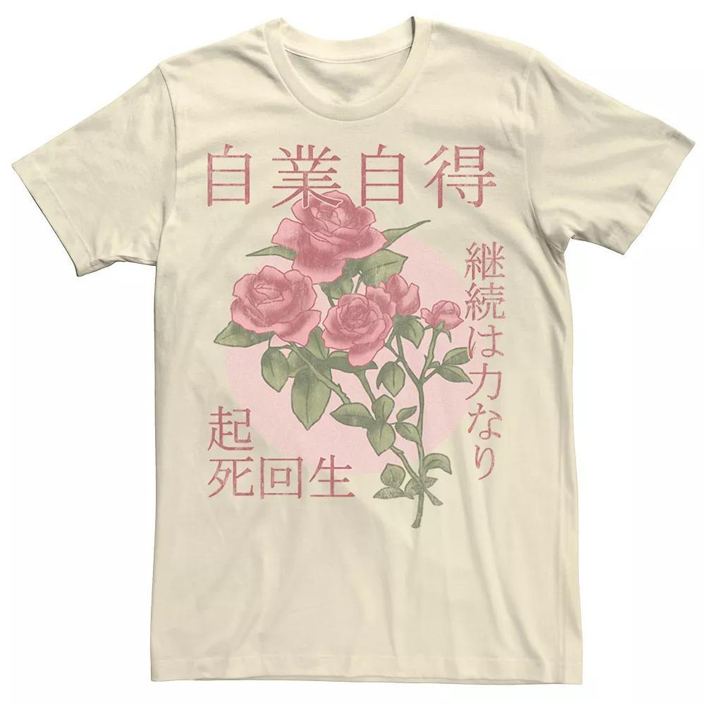 Men's Fifth Sun Kanji Flowers Circle Floral Tee, Size: Medium, Natural Product Image
