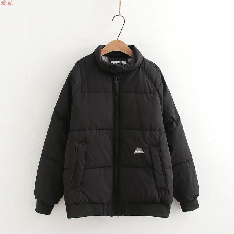Stand Collar Plain Zip Puffer Jacket Product Image