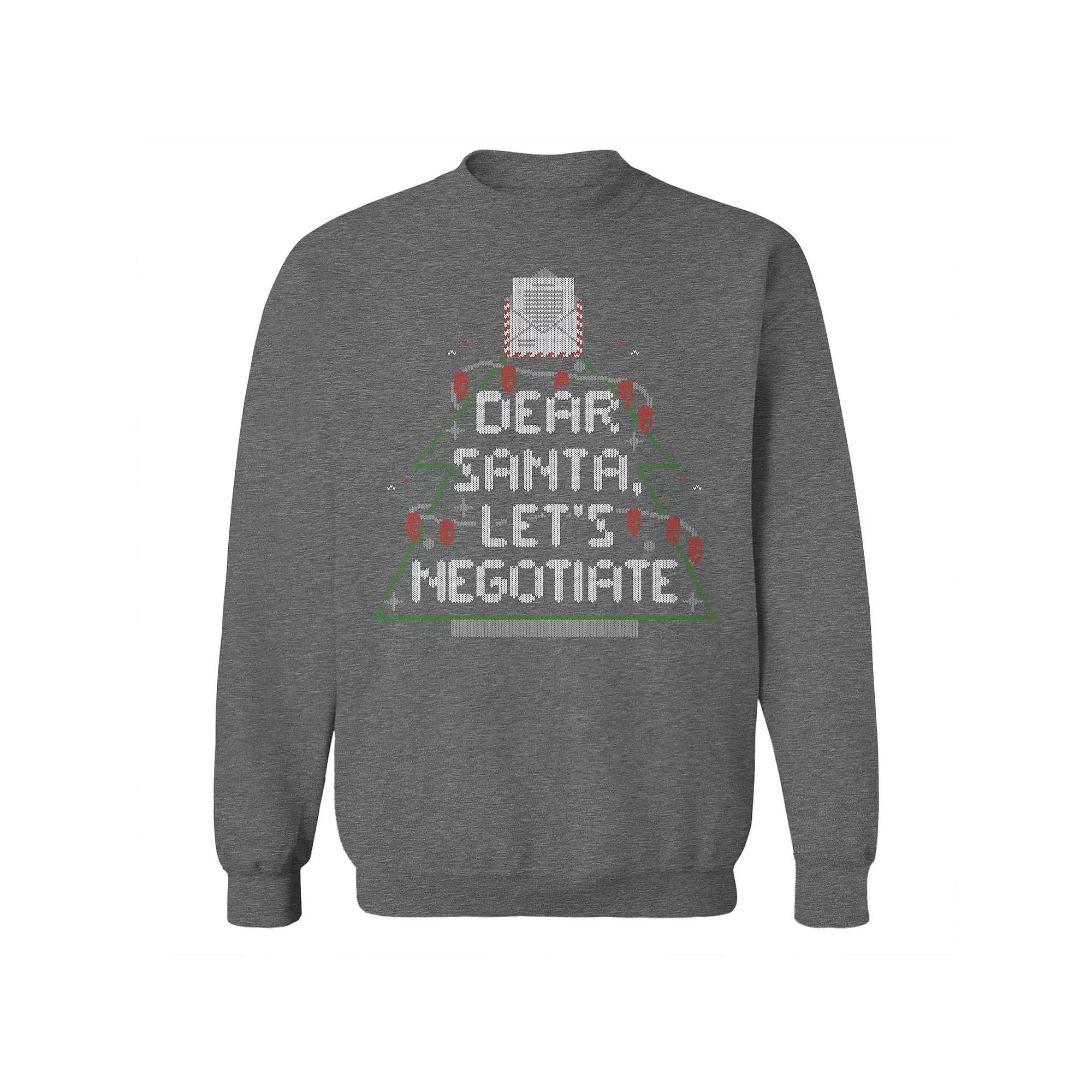 Men's Dear Santa Negotiate Christmas Sweater Graphic Sweatshirt, Size: Medium, Grey Heather Product Image