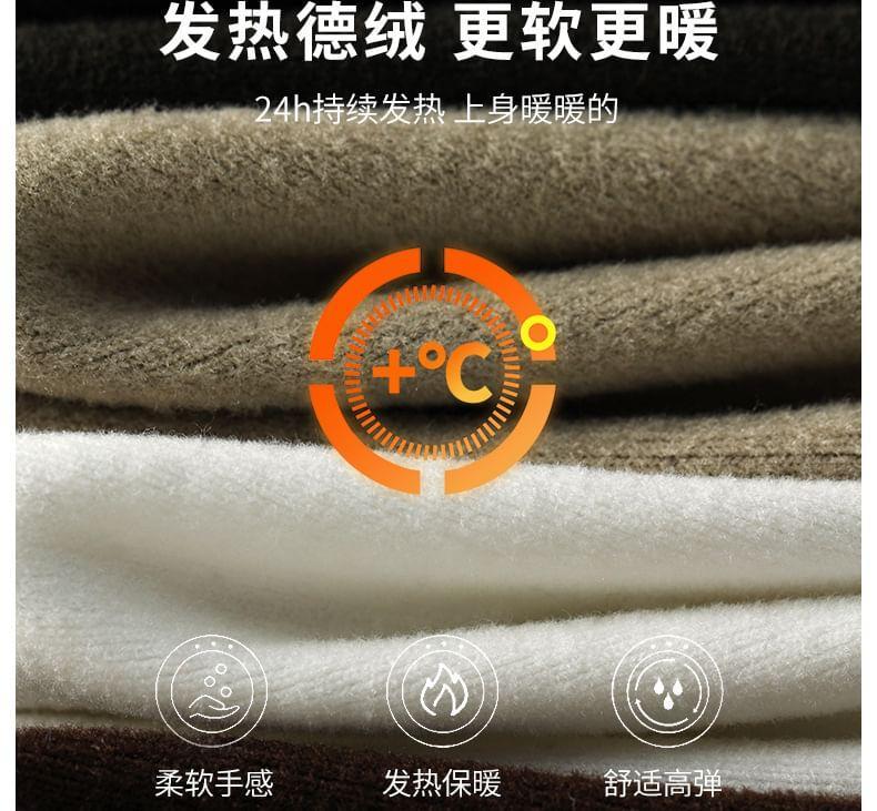 Scoop Neck Plain Slim Fit Tank Top Product Image
