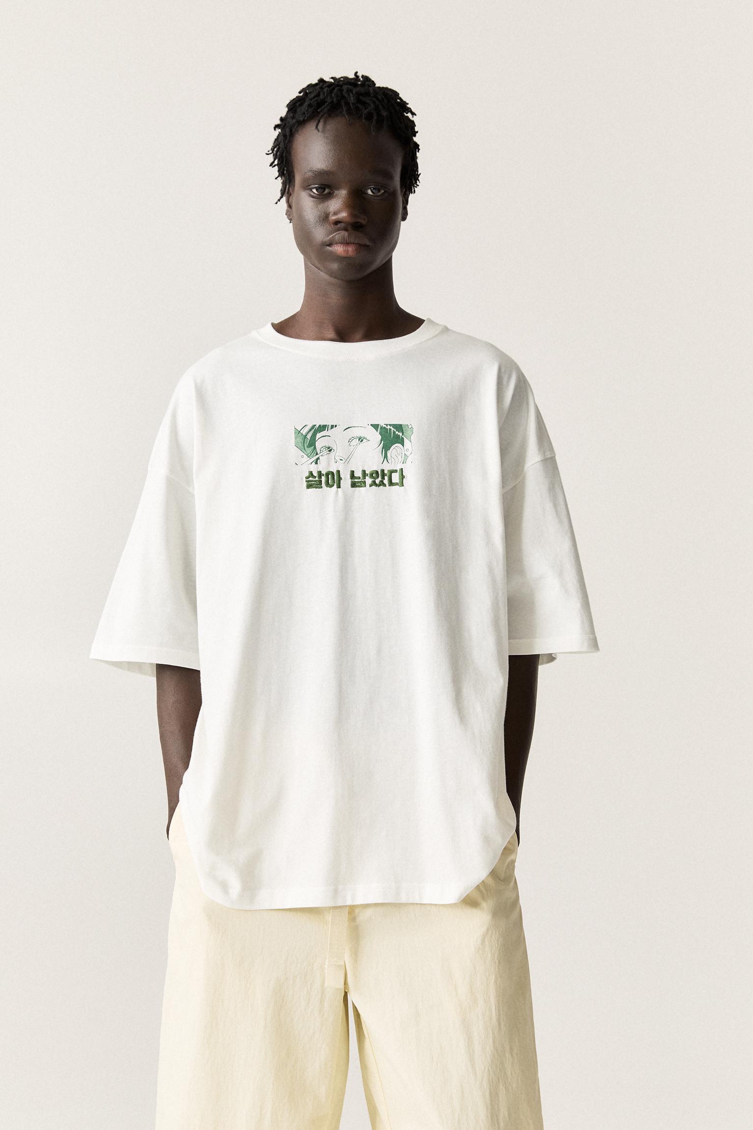Squid Game T-shirt Product Image